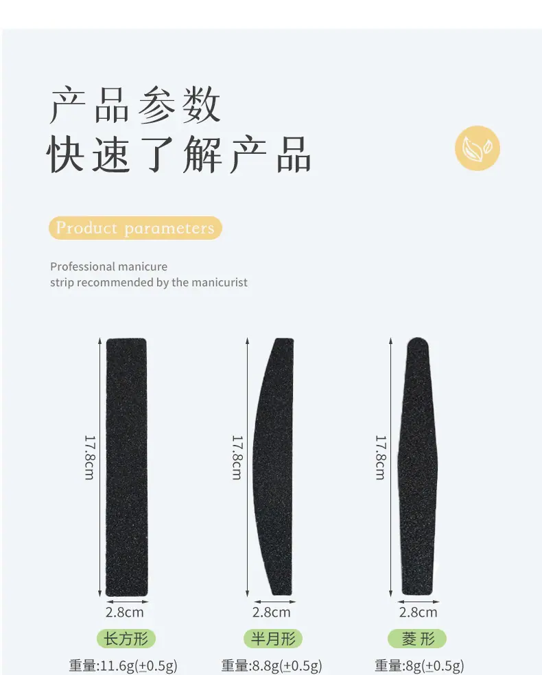 金太阳详情_04.jpg