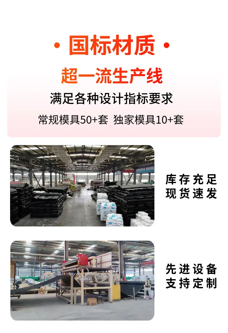 详情页4_03.jpg