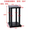 Soporte de Altavoz Base de Altavoz de Escritorio Soporte de Sonido Trípode Púa Almohadilla para Pie Amortiguador Soporte de Piso Audio