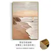 Pintura al óleo abstracta pintada a mano para decoración de fondo de sofá en sala de estar, pintura texturizada de amanecer en la costa, arte de pared decorativo para mesita de noche