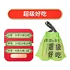 Sacos com Cordão para Embalagem de Levar, Sacolas Descartáveis, Sacolas de Presente, Sacolas Plásticas de Compras, Sacolas com Puxador, Atacado com Logotipo Personalizado