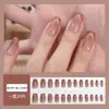 Peças de nail art direto da fábrica para usar nail olho de gato, Aurora, patches de nail art de cor mágica podem ser personalizados e desenhados