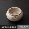 Contenedor de Residuo de Té de Cerámica Ru con Diseño de Loto para Uso Doméstico, Lavabo de Mesa con Tapa, Recipiente para Agua de Té, Cubo de Aguas Residuales, Accesorio para Ceremonia del Té, Lavador de Tazas