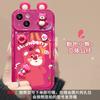 Cordão de boneca de urso para Apple 15promax caso de telefone iphone14/13 flip mirror 7/8 transparente