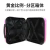 Mala de rodinha pequena de 16 polegadas roda universal bagagem de bordo de viagem rosa grande capacidade mala de rodinha com senha atacado