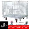 Jaula de Almacenamiento Plegable Estructura de Hierro Jaula de Almacén Jaula Mariposa Caja de Rotación Logística de Jiangsu Jaula de Hierro Carro Jaula de Almacenamiento Cesta de Hierro Venta al Por Mayor