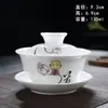 Nine Residence Cerámica Gaiwan Taza de Té Cuenco de Té Celadón Juego de Té Tapa Repuesto Kung Fu Sancai Grande Fábrica de Porcelana Blanca Dehua