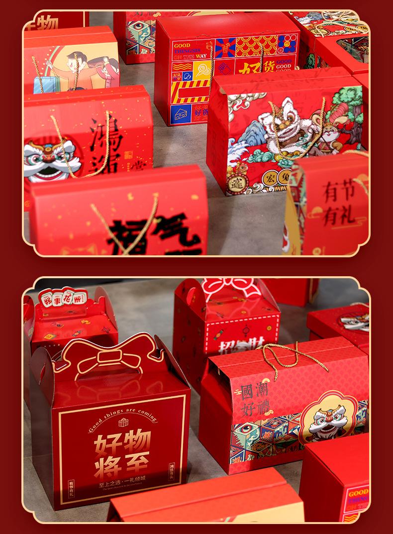 手提盒新详情页(1)_07