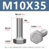 Perno Hexagonal Externo de Acero Inoxidable 304 Tornillo de Cabeza Hexagonal Sujetador Rosca Completa Extendida Tornillo Hexagonal Externo M3-M12