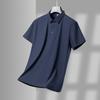 Traje de papá Verano Delgado Manga corta Elástico Ropa de seda de hielo fresca para hombres de mediana edad Conjunto casual deportivo de dos piezas para hombre