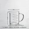 Taza medidora de vidrio resistente a altas temperaturas con escala y asa, vaso de borosilicato alto, gran capacidad, para cocina, hogar, repostería, taza medidora