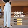 Pantalones Casuales para Hombre Otoño/Invierno 2026