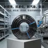 Manguera de Goma NBR Resistente al Aceite, Antiexplosión de Alta Presión, Tubería de Aceite para Motor Automotriz, Manguera Industrial Resistente a Altas Temperaturas