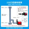 Bomba de Agua para Estanque de Peces y Acuario con Succión Inferior, Filtro, Skimmer, Filtro de Hojas, Filtración DIY de Superficie del Agua