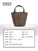 Bolso Cruzado de Cuero de Avestruz con Tachuelas Completas, Estilo Nuevo, Cesta de Verduras, Bolso de Mano para Mujer, Cuero Genuino, Gran Capacidad, Moderno, Versátil, Bolso Clásico de Mano y Cruzado