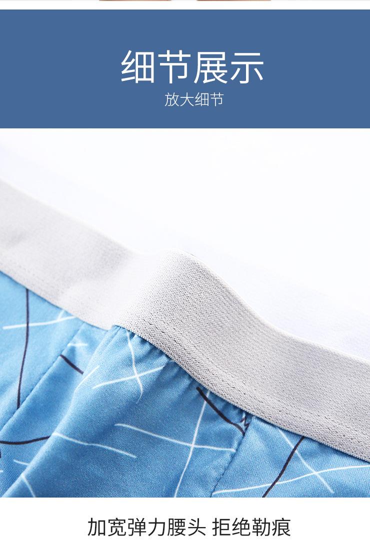 详情页_13.jpg