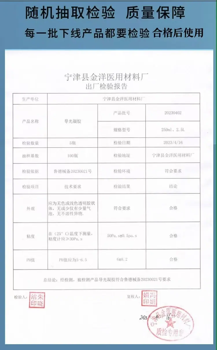 微信图片_20260410161033_75_89