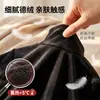 2026 Outono/Inverno Nova Camiseta Base Térmica Infantil De Rong Quente Estilo Coreano Meninos Tamanho Médio a Grande Camada de Base Versátil