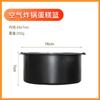 Tigela para Assar Air Fryer Forma Especial para Bolo Espessada Resistente a Altas Temperaturas Cesta para Assar Resistente ao Calor Ferramenta para Assar em Alta Temperatura