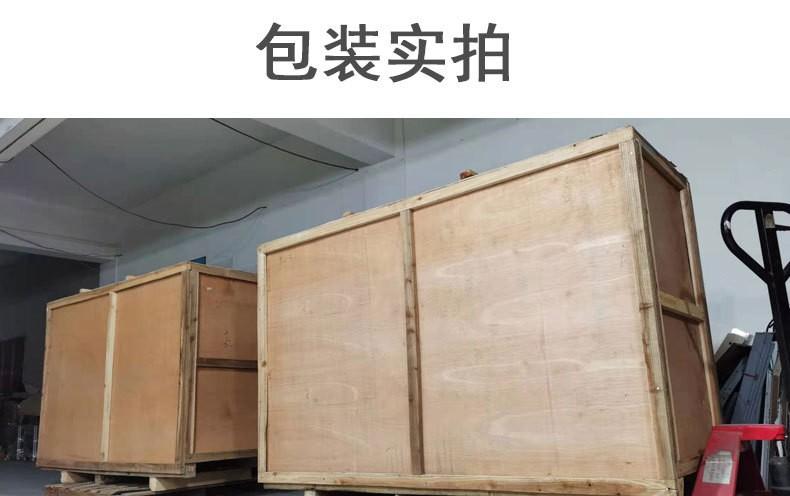 药片铝箔压板包装机9