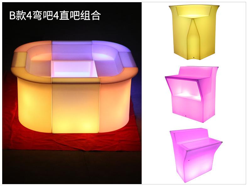 大吧台_11