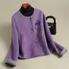 Casaco curto de lã cinza escuro estilo tweed para mulheres, nova coleção outono/inverno, gola redonda, de abotoamento simples, com enfeites florais de pelúcia e detalhes de corrente de strass