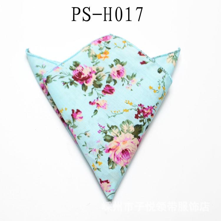 男士西服口袋巾