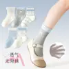Calcetines para Niños Primavera/Verano 2026 Calcetines Dulces y Transpirables de Media Pantorrilla Clase a Algodón Peinado Sin Costuras Calcetines para Niñas Calcetines de Verano para Niños