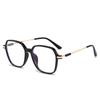 Gafas de Montura 2402 Celebridad Cibernética Ins Montura Cuadrada Ola Coreana Gafas Planas para Hombres y Mujeres Luz Azul Anti-Reflejo Espejo de Proximidad para Estudiantes