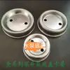 Tapa inferior de circlip para motor de bomba de pozo profundo de acero inoxidable Accesorios para bomba de pozo profundo de acero inoxidable Taza de aceite Arandela de cuero Accesorios de tapa inferior de circlip