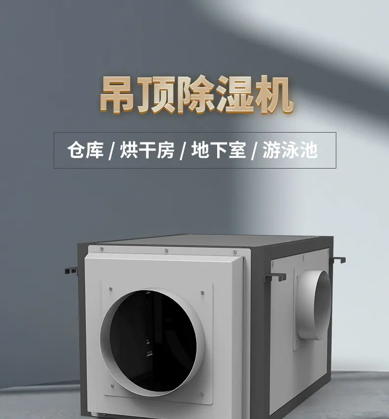 吊顶-ACD2_01.jpg