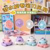 Ventilador de Mano Mini USB Dibujos Animados Portátil Recargable Pequeño Escritorio Plegable Eléctrico Regalo Mini Ventilador Luz Nocturna