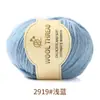 Hilo de lana tejido a mano, 4 hebras de hilo de lana multicolor, para adultos, gorro, bufanda, abrigo, tejido a ganchillo, hilo de grosor medio, lote