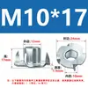Tuerca galvanizada de cuatro puntas, tuerca para muebles, tuerca de garra, tuerca de cuatro puntas, tuerca de inserción para panel de madera, tuerca para altavoz M4M5M8