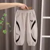 Pantalones para niño, otoño 2026 nuevos elegantes para bebé y niño, primavera y otoño, deportivos casuales, sudadera, de moda, venta al por mayor