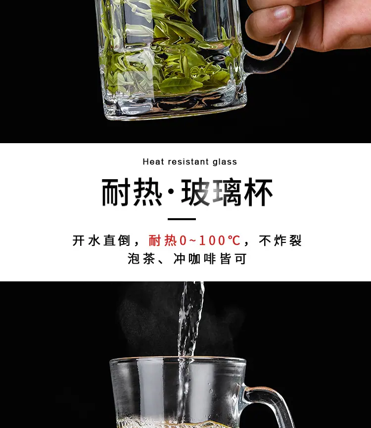 详情_03