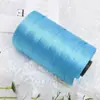 Fio de Algodão Mercerizado e Linho, Fio Plano Leve de Seda de Gelo, Crochê Artesanal DIY Bolsa de Crochê, Chapéu, Almofada Fio Vazado