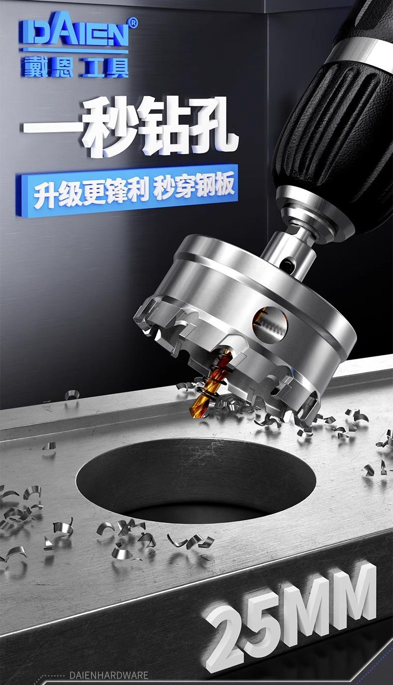 详情图片_05.jpg