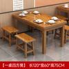 Mesas y Sillas para Tienda de Fideos, Mesas y Sillas para Comedor de Hotel, Combinación de Mesa de Comedor, Mesa de Madera Maciza para Restaurante Cantina, Carbonización para Barbacoa de Restaurante