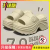 Pantuflas de mujer con plataforma de 7.0 cm para aumentar la altura, nuevo modelo de verano 2026, especialmente diseñadas para personas bajitas, sandalias de tacón alto antideslizantes