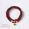 Pulseira de Rosário Criativa Nacional Moda Lucky Vermelho Roxo Estilo Donglai Roxo Dourado Cinábrio Duplo Círculo Temperamento Feminino Elegante Versátil