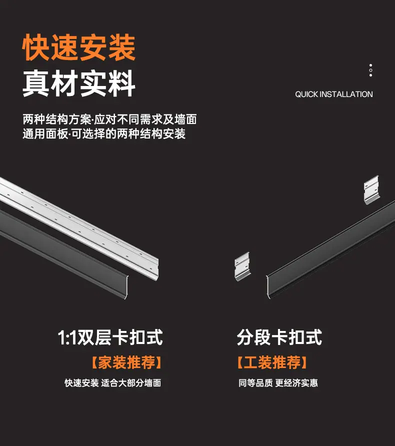 详情图_31.jpg