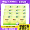 Té de impresión de corazón a corazón pañuelo clásico papel 30 paquetes de servilletas portátiles paquetes pequeños de papel tisú envío gratis