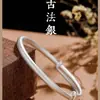 Pulsera de Plata Pura 9999 con Artesanía Antigua para Mujer, Sólida, Ajustable, Acabado Mate, Pulsera de Estilo Joven, Regalo para Novia