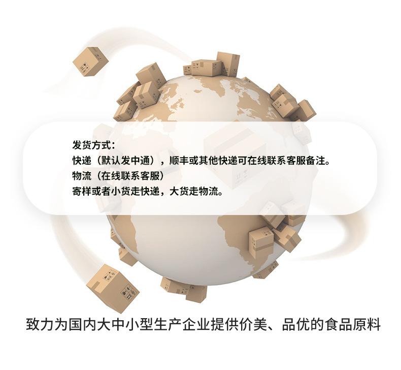 公司实力_13.jpg