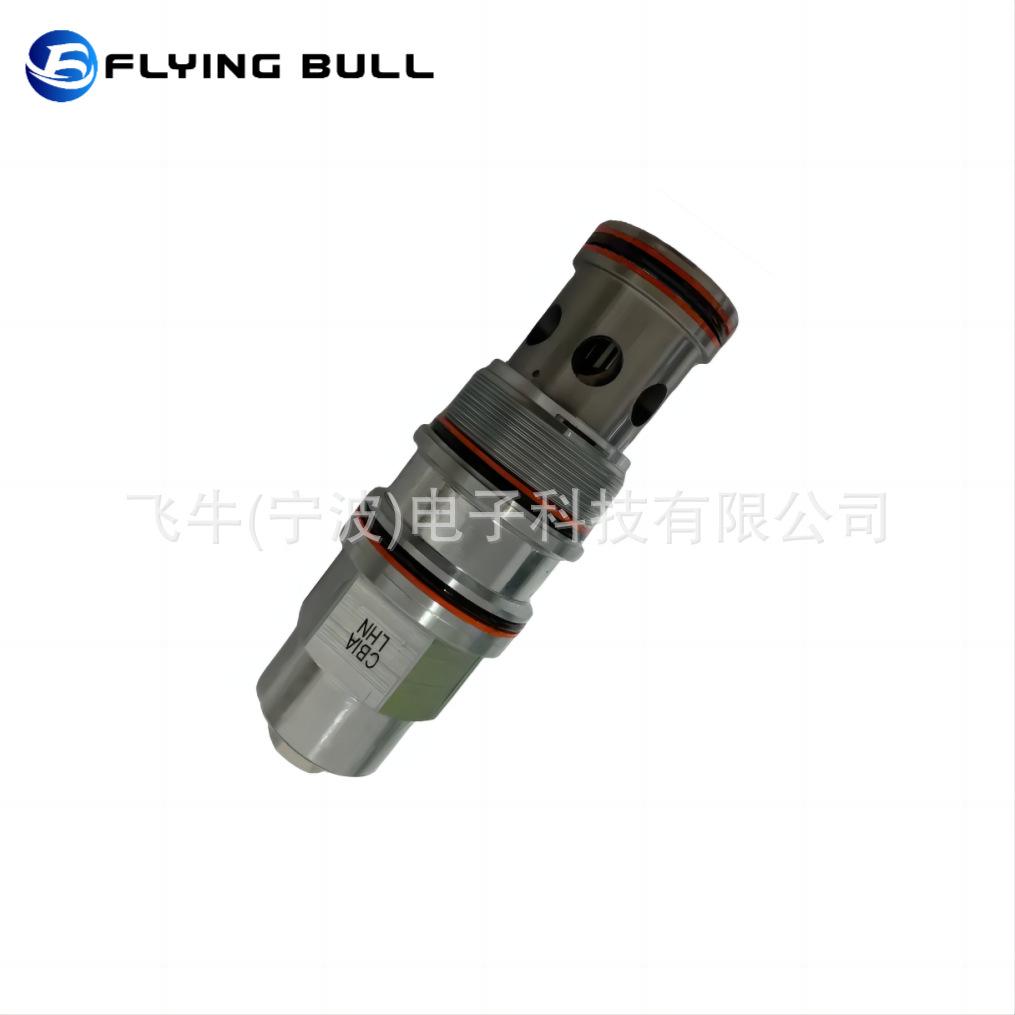 企业微信截图_16947690556132(1)