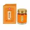 Bálsamo Herbal Miaofang para Alivio de Hombro, Cuello, Cintura y Espalda, Masaje, Gua Sha, Relajación Corporal, Bálsamo Herbal Penetrante para Uso Externo, Bálsamo Herbal Calentador
