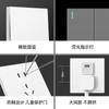 Electricista Internacional 86 Panel de Enchufe de Cinco Orificios Blanco Oscuro Panel de Interruptor Enchufe de Pared Doméstico Venta al por Mayor