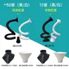 Tubo de Seção de Bambu de Posicionamento Universal Capuz de Fumar Saída de Trompete Braço de Sucção de Extração de Fumaça Coleta de Gás de Aço Inoxidável Remoção de Poeira Industrial Capuz a Vácuo