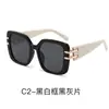 Gafas de sol retro de alta gama estilo vintage con montura grande, que cubren la cara, efecto adelgazante, inspiradas en celebridades 2414